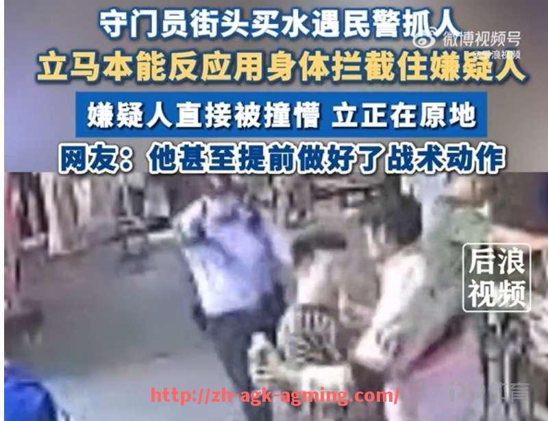 AG娱乐登录-英超俱乐部球衣官网购买渠道与服务说明