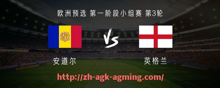 AG娱乐登录-世俱杯出线名单全公布：哪些球队顺利晋级淘汰赛阶段